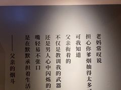 -黄山老妈·土菜(碧桂园店)