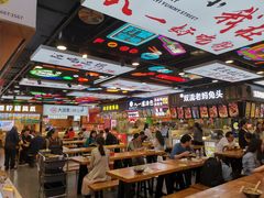 大堂-八一路好吃街(雨田商务大厦店)