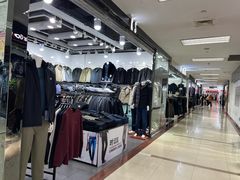 -百荣世贸商城