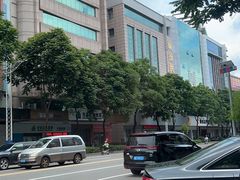 -中国南方电网(大良营业厅)