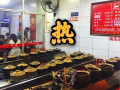 自助调料区-斯丹姜母鸭·古法干香(涂门街总店)