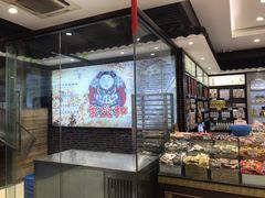-叶受和(观前街店)