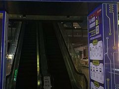 -江燕路万科里