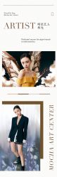 点击看大图 -ITB摩卡艺术中心·宝宝宴·活动