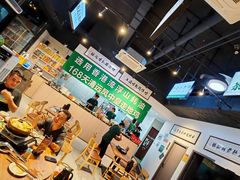 -齐齐衮·廟街生蚝雞煲(荔湾地铁站店)