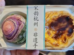 -南宋胡记(杭州体育场路店)