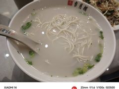 -留芳·文旅古月楼(老街店)