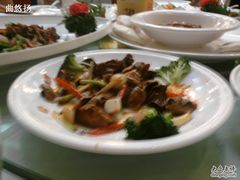 -朝阳沟