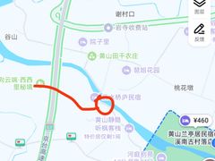-西溪南古村落