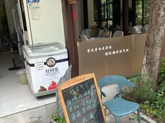 -旺福楼(钱家坞总店)