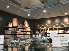 -MUJI无印良品(万象城店)