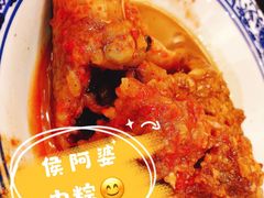 -好成财牛排馆(涂门街总店)