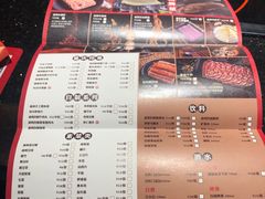 菜单-渝利重庆火锅