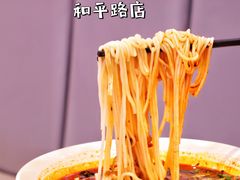 -关中闫记粉蒸肉(和平路店)