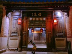 -晋江五店市传统文化旅游区