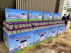 -上海佘山茂御臻品之选酒店(原佘山艾美酒店)