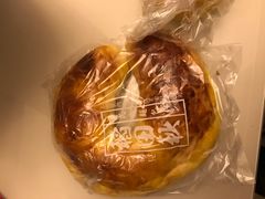 高纤红薯-稻田秋日式面包