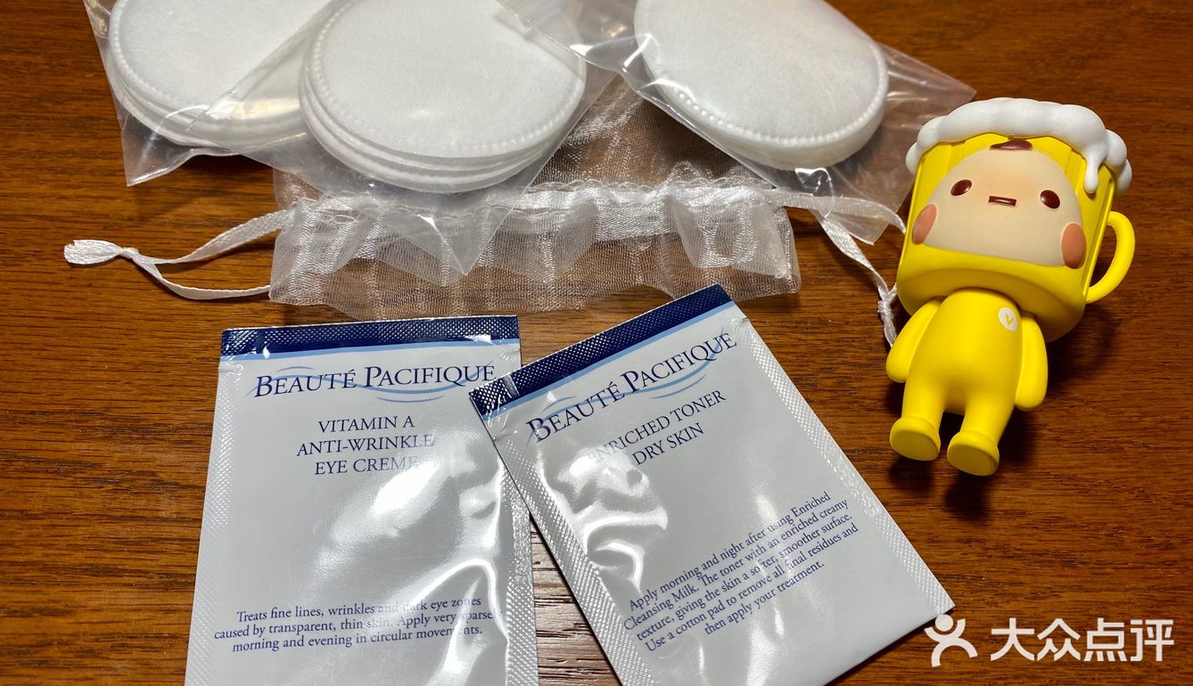 宝缔体验官｜拯救敏感肌·丹麦🇩🇰王室御用护肤品👑