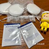 宝缔体验官｜拯救敏感肌·丹麦🇩🇰王室御用护肤品👑