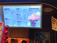 -Baskin Robbins(弘大店)