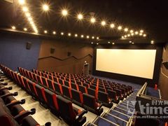 -星美国际影商城(虞景文华店)