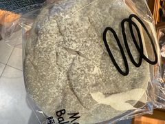 -Max Bakery 阿唛手作