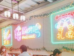 -云晓光头烧烤吧(新大陆广场店)