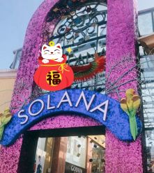 -KIDSLAND(北京蓝色港湾店)
