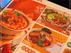 -小满手工粉(上海新世界城店)