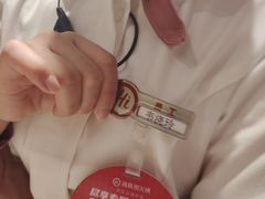 -海底捞火锅(地王新天地店)