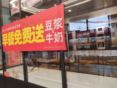 -味多美蛋糕(潘家园店)