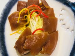 美味猪手-凯逸轩·匠心粤菜(中城名仕汇店)