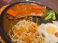 -豪享来牛排(人民店)