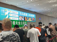 -紫光园·烤鸭·北京菜(团结湖店)
