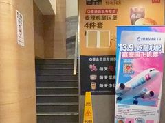 -麦当劳(磨子桥店)