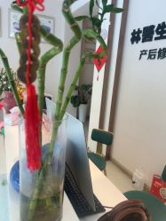 点击看大图 -Dr.林醫生产后修复·配方产康店(南京大厂店)