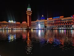 -海澜飞马水城