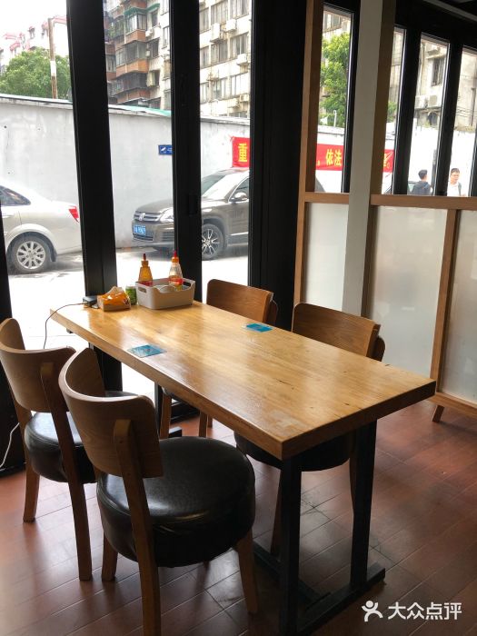 e+粉店(康王北路店)图片