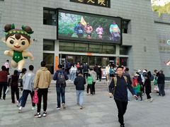 -山西通天峡景区