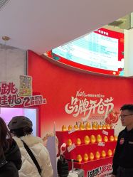 -哈尔滨瑞丽医疗美容医院