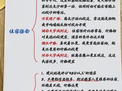-金湘权老长沙酱板鸭(印象汇步行街店)