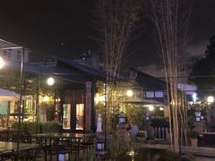 -新竹里馆·花园餐厅(兴苑路店)