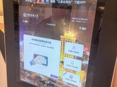 -白金汉爵大酒店(相城店)