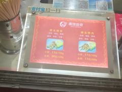 -桥头排骨(文泽园店)