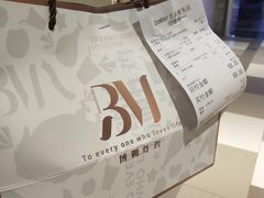 -博姆炸鸡精品餐厅(常发广场店)