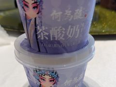 -大鸭梨烤鸭(北洼路店)