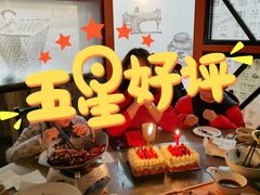 -FASHION BAKERY法森贝克(新德路店)