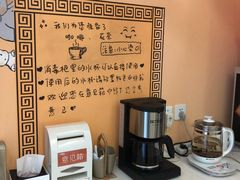 -小象润知早教·托育·幼儿园成长中心