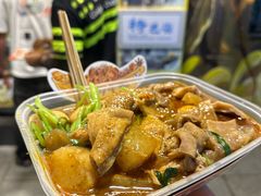 -老day牛杂(官也街总店)