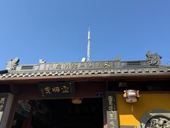 -灵顺寺